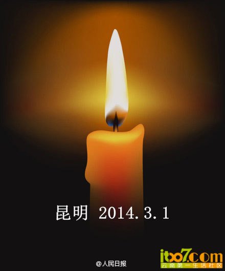 a716fd45jw1ee1172qt1wj20c80epjrq.jpg