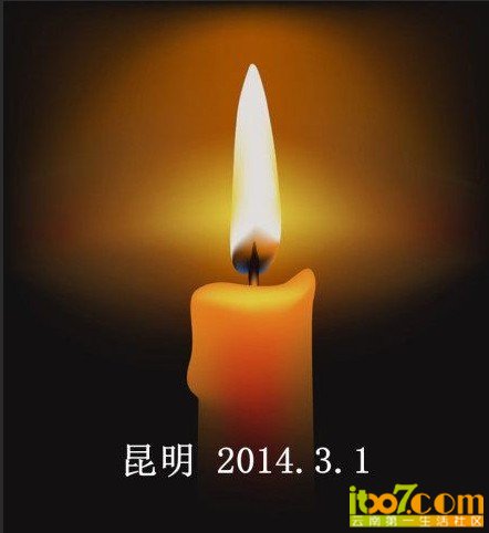 QQ图片20140302214159.jpg
