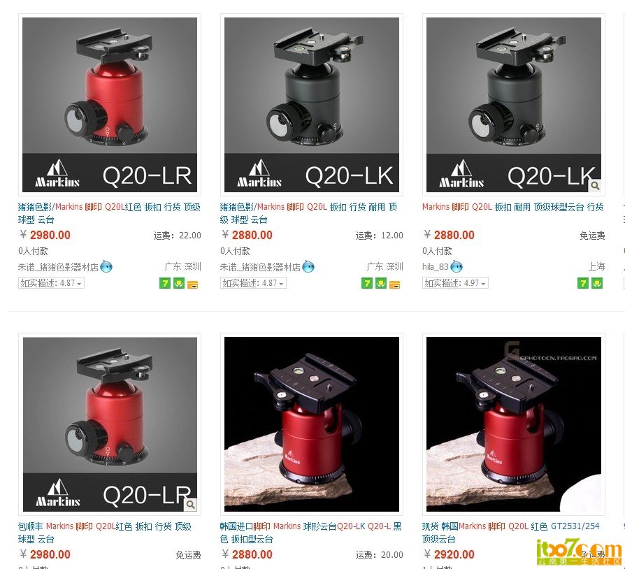 QQ图片20140305125801.jpg