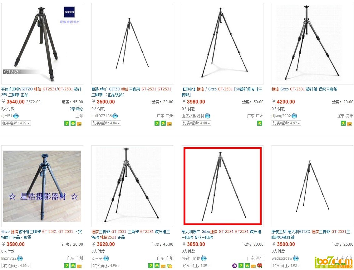 QQ图片20140305130026.jpg
