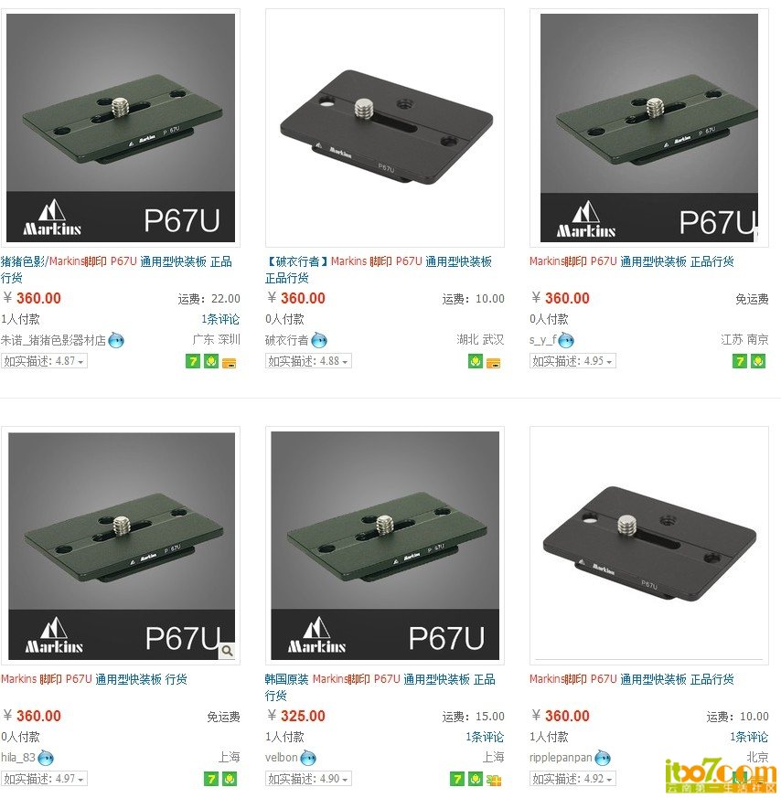 QQ图片20140305130229.jpg