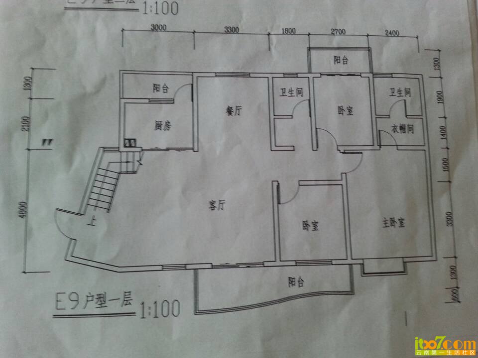 mmexport1393517690386.jpg