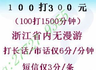 3333.PNG