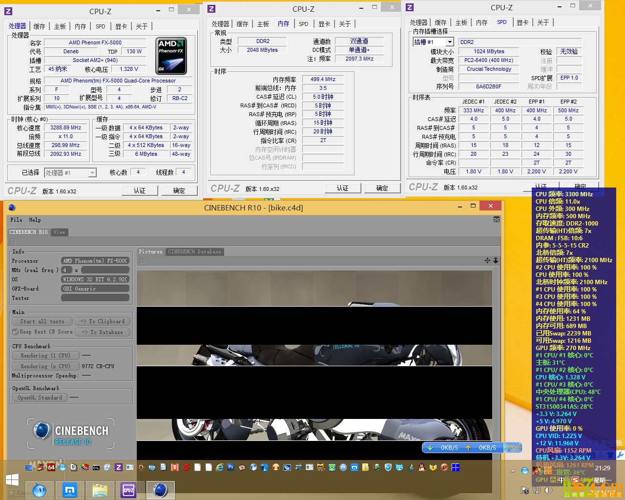 fx5000 3.3g.PNG