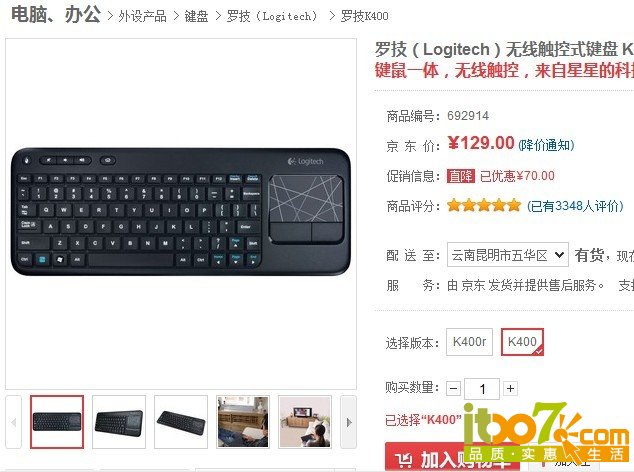 QQ图片20140310170238.jpg