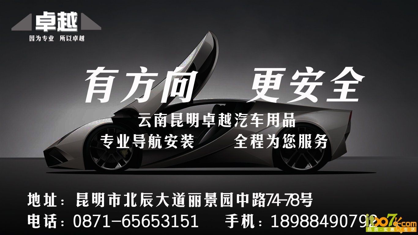 gaoqhces47副本.jpg
