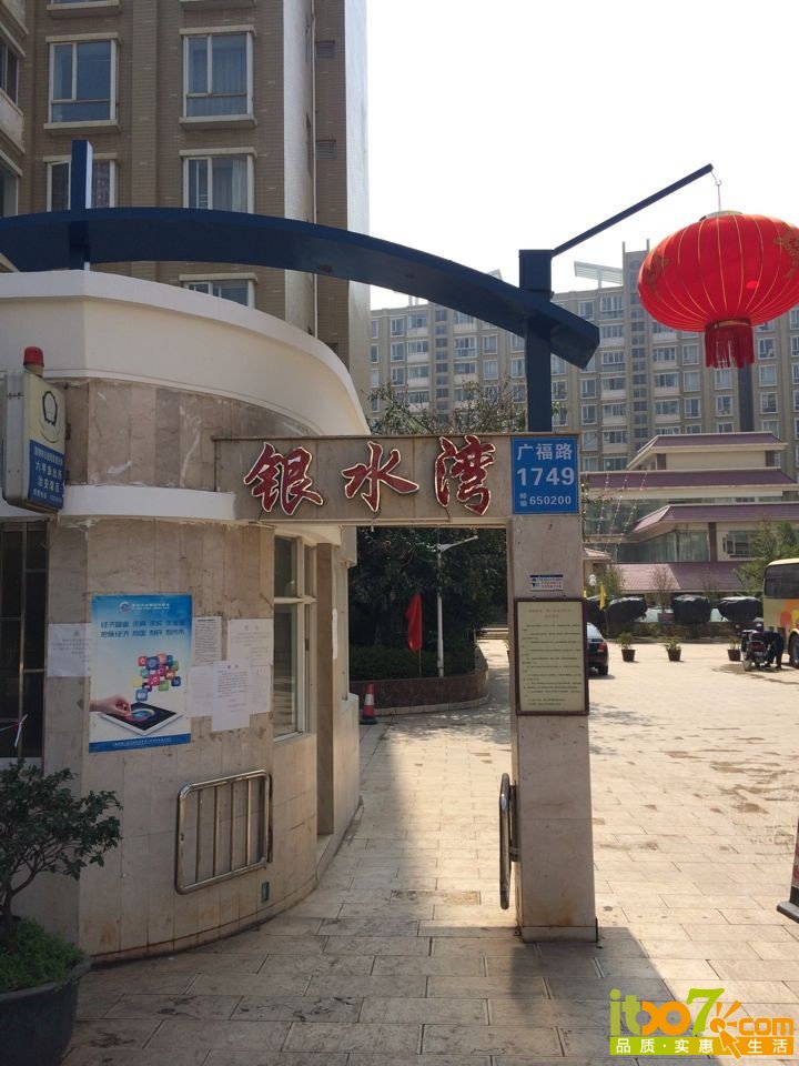 QQ图片20140316175246.jpg