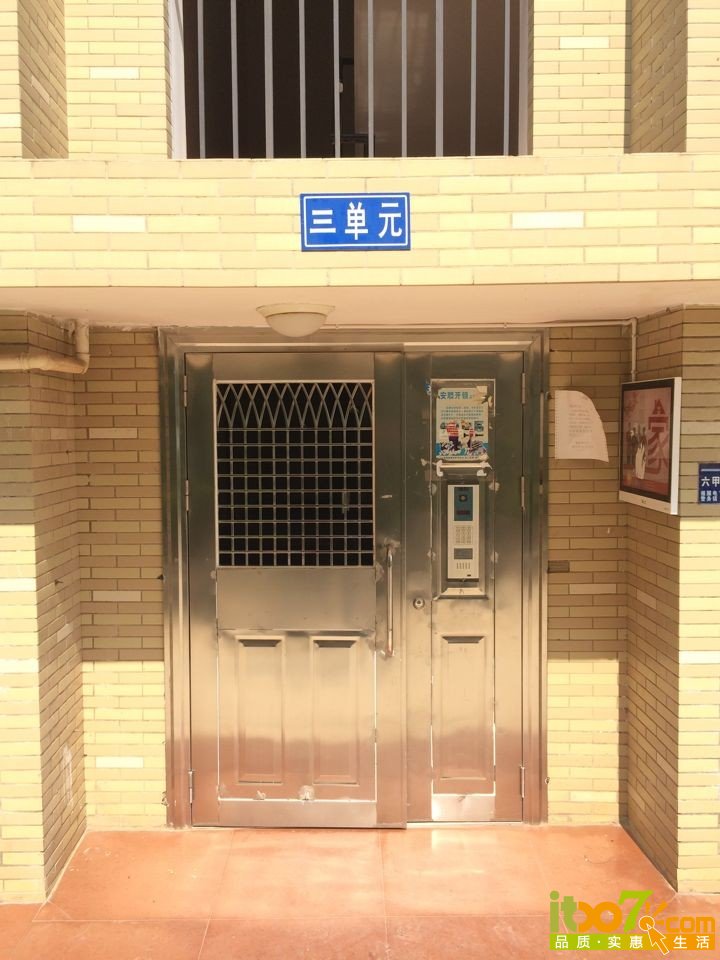 QQ图片20140316175305.jpg