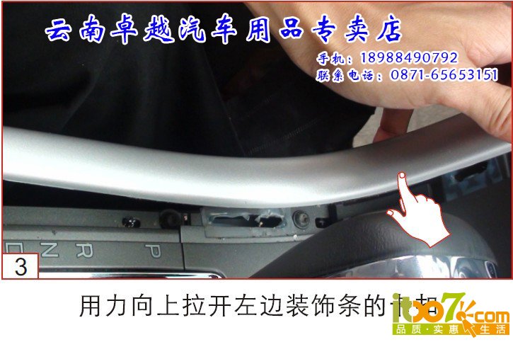 20140317_000152_002 副本.jpg