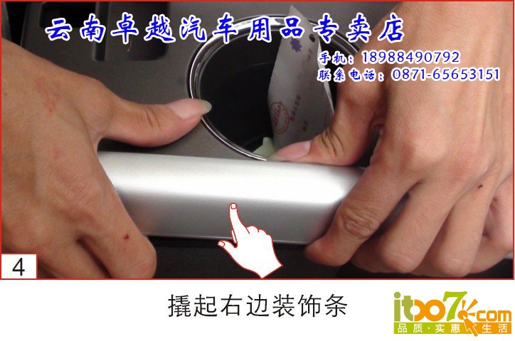 20140317_000152_003 副本.jpg