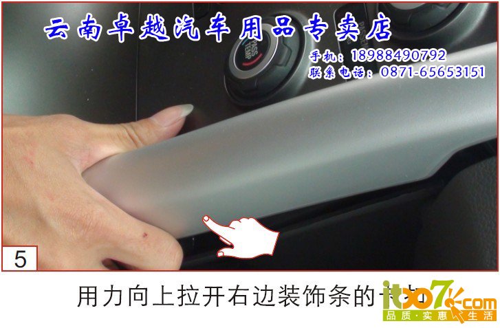 20140317_000152_004 副本.jpg