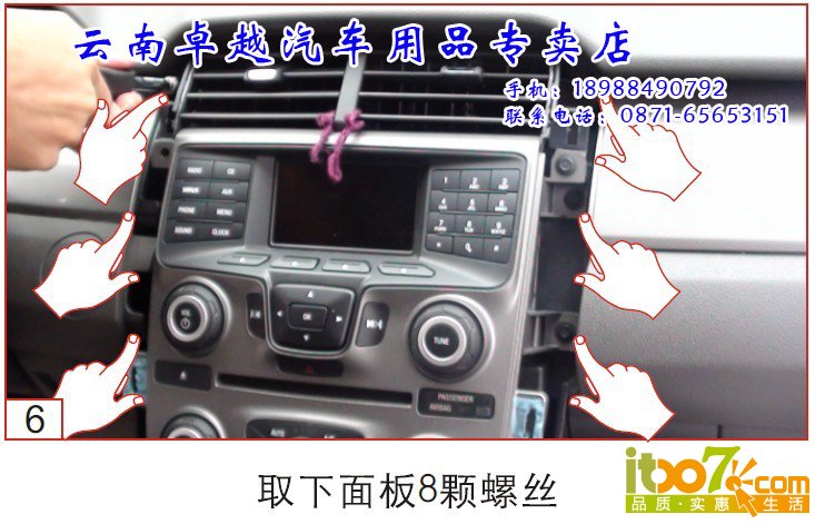 20140317_000152_005 副本.jpg