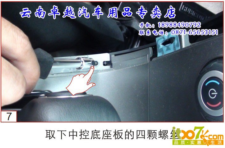 20140317_000152_006 副本.jpg