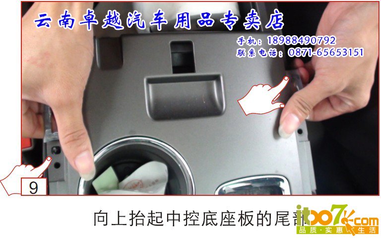 20140317_000152_008 副本.jpg