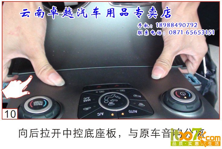 20140317_000152_009 副本.jpg