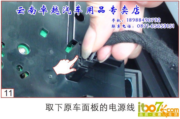 20140317_000152_010 副本.jpg