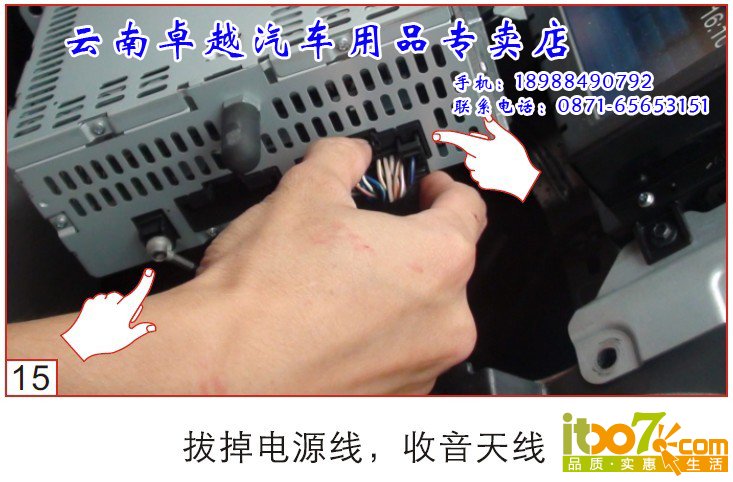 20140317_000152_014 副本.jpg