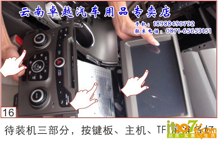 20140317_000152_015 副本.jpg