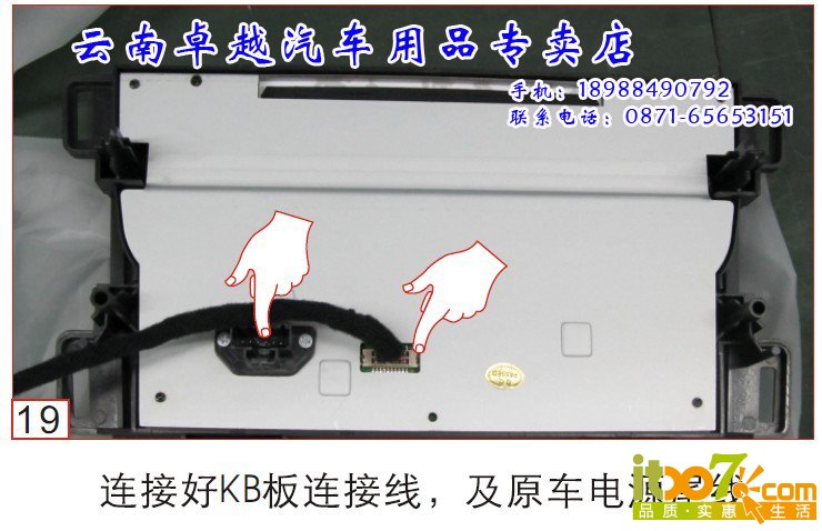 20140317_000152_018 副本.jpg