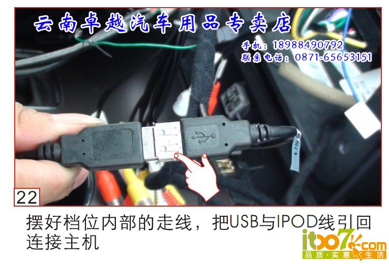 20140317_000152_021 副本.jpg