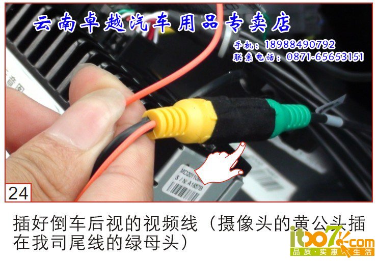 20140317_000152_023 副本.jpg