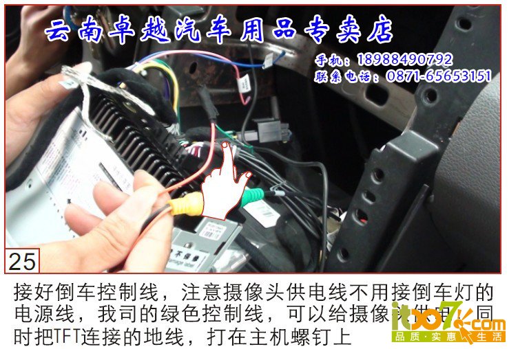 20140317_000152_024 副本.jpg