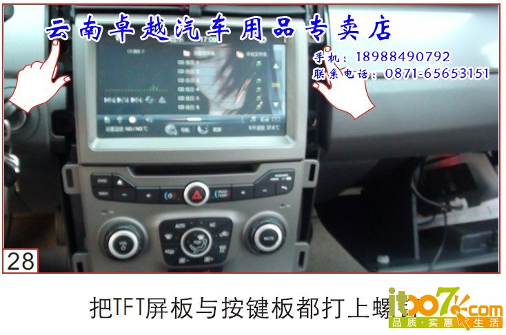 20140317_000152_027 副本.jpg