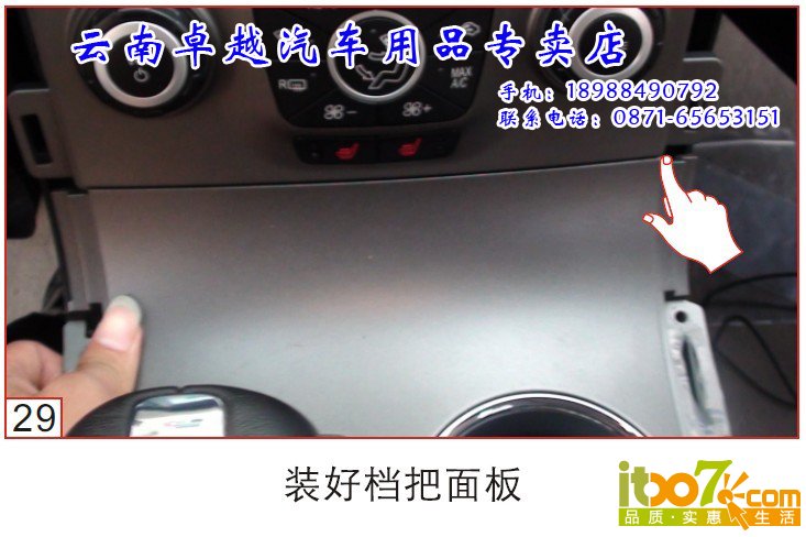 20140317_000152_028 副本.jpg