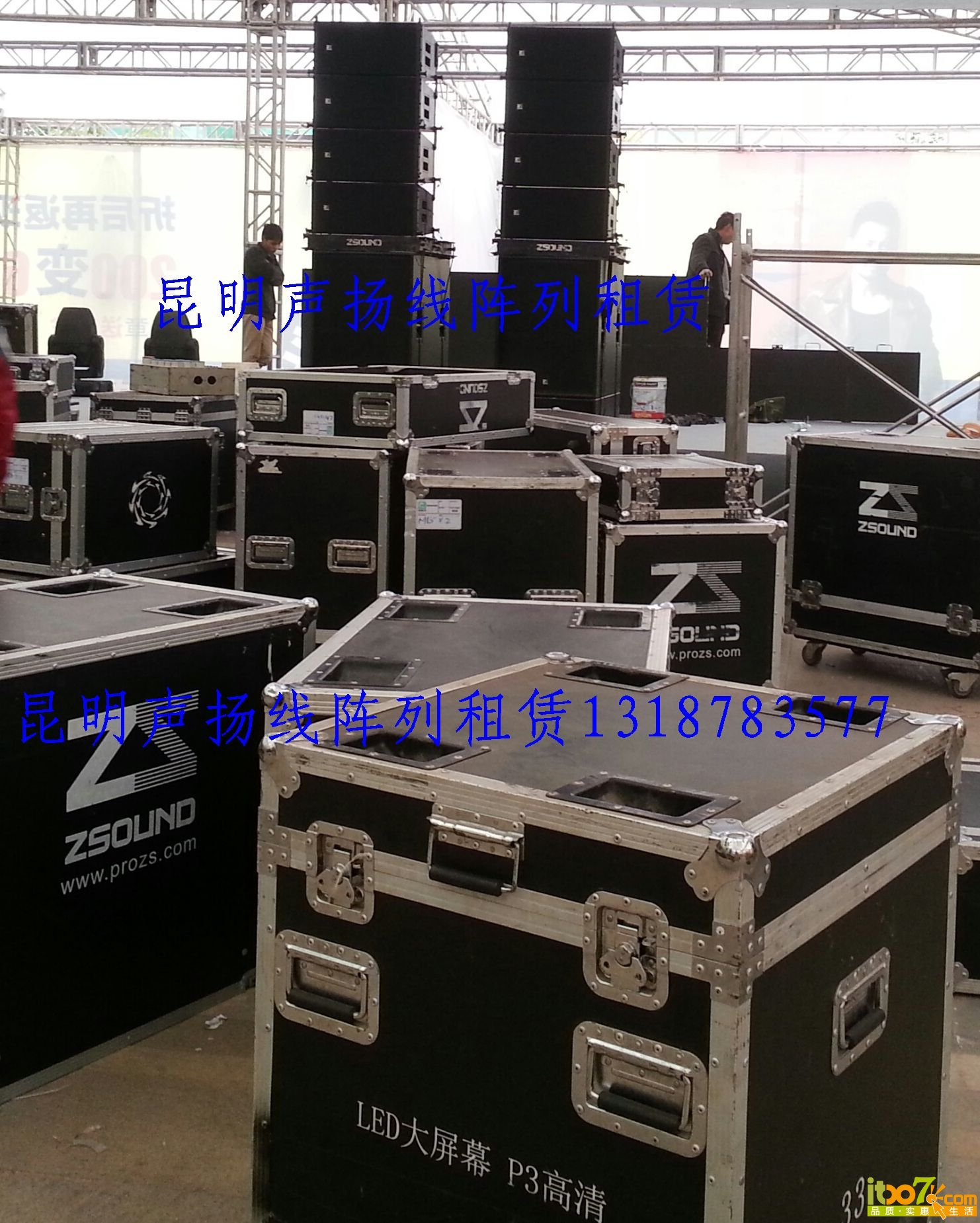 20131129_111315-2.jpg
