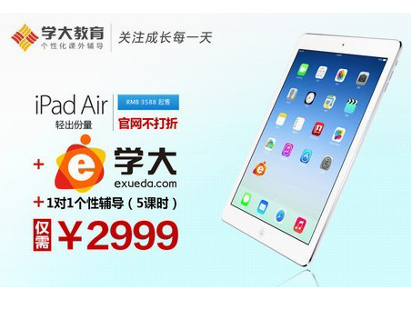 QQ图片20140321105927.jpg