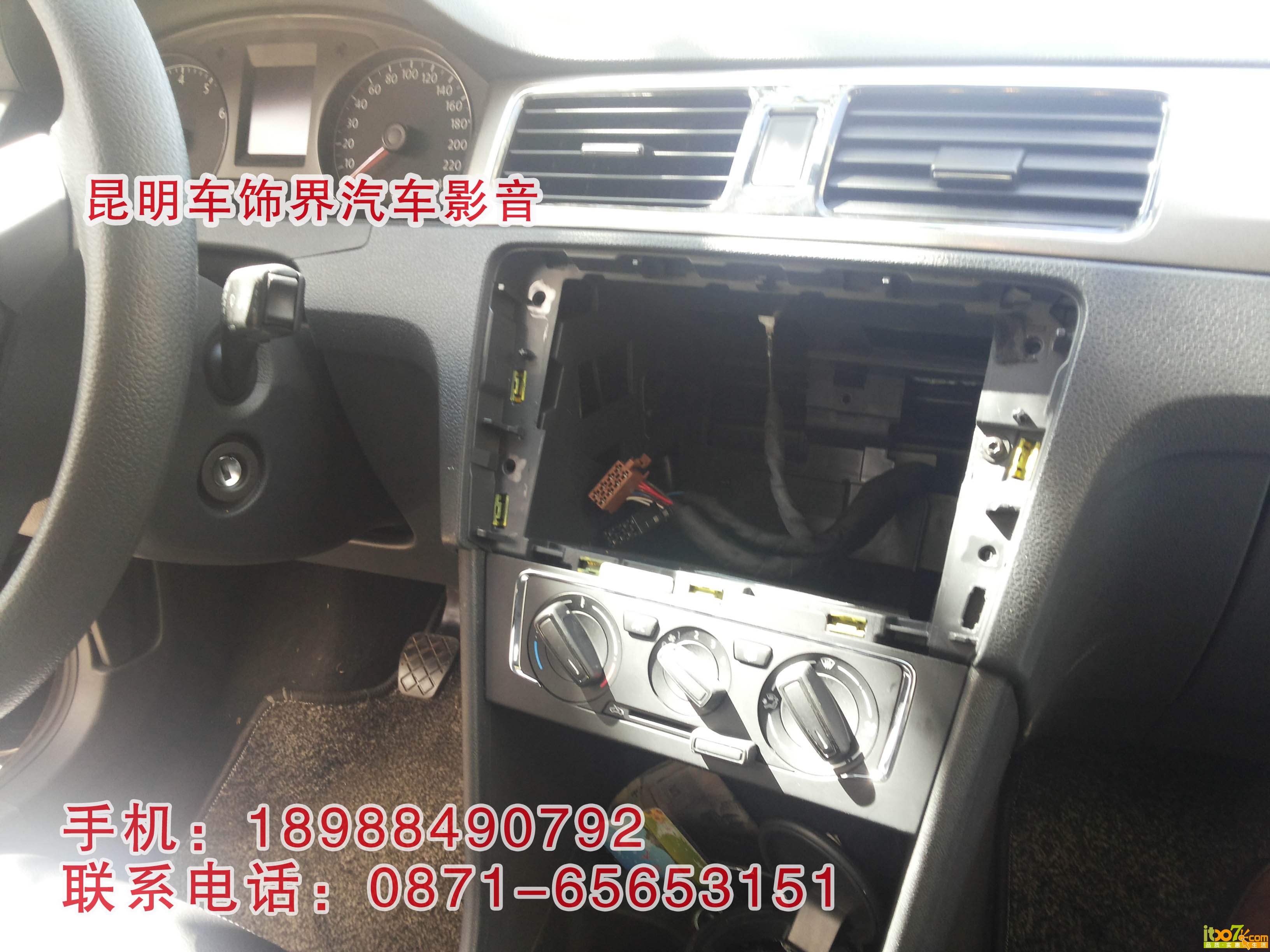 3.拆下原车CD 副本.jpg