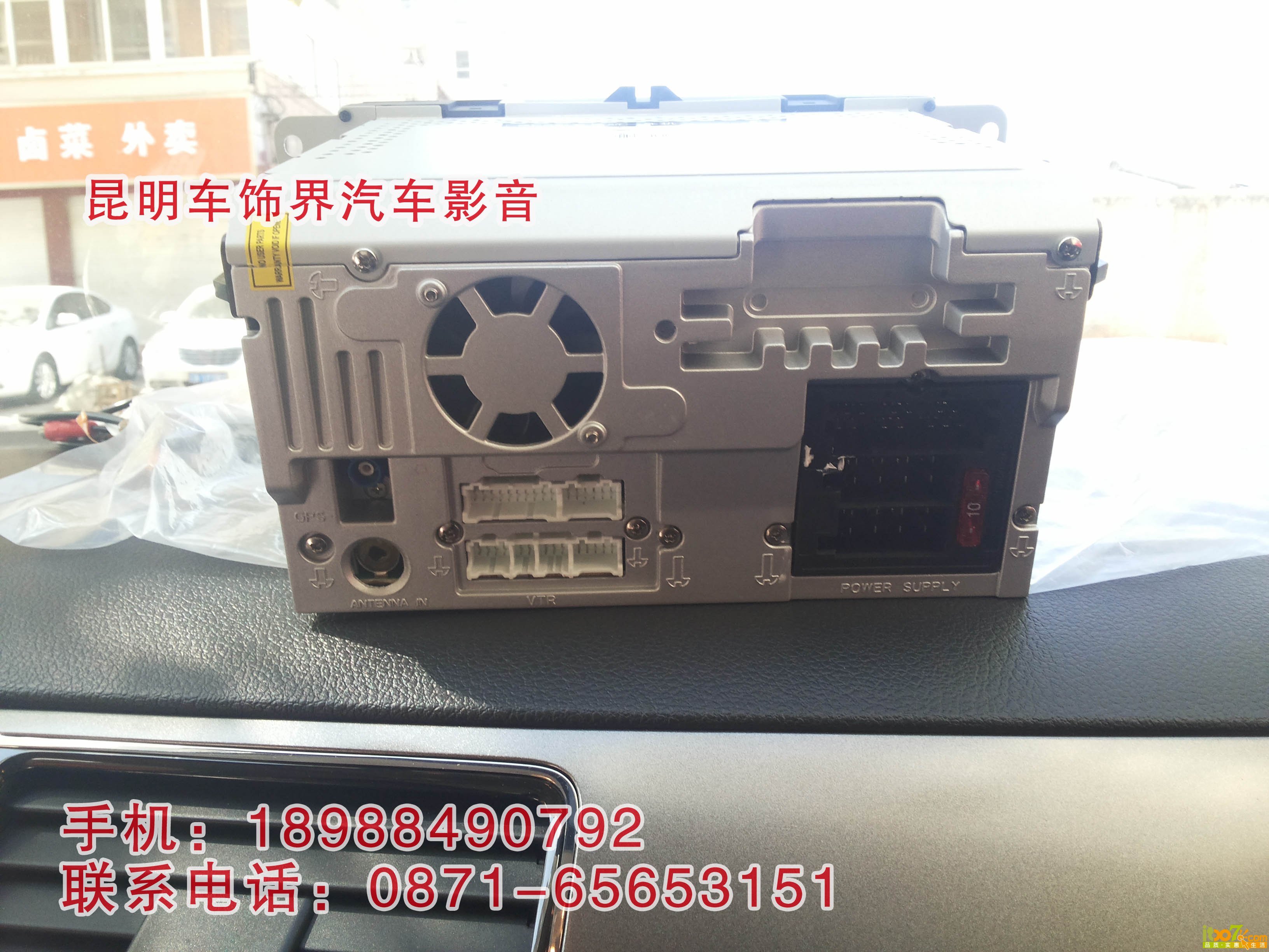 6.飞歌主机背面 副本.jpg