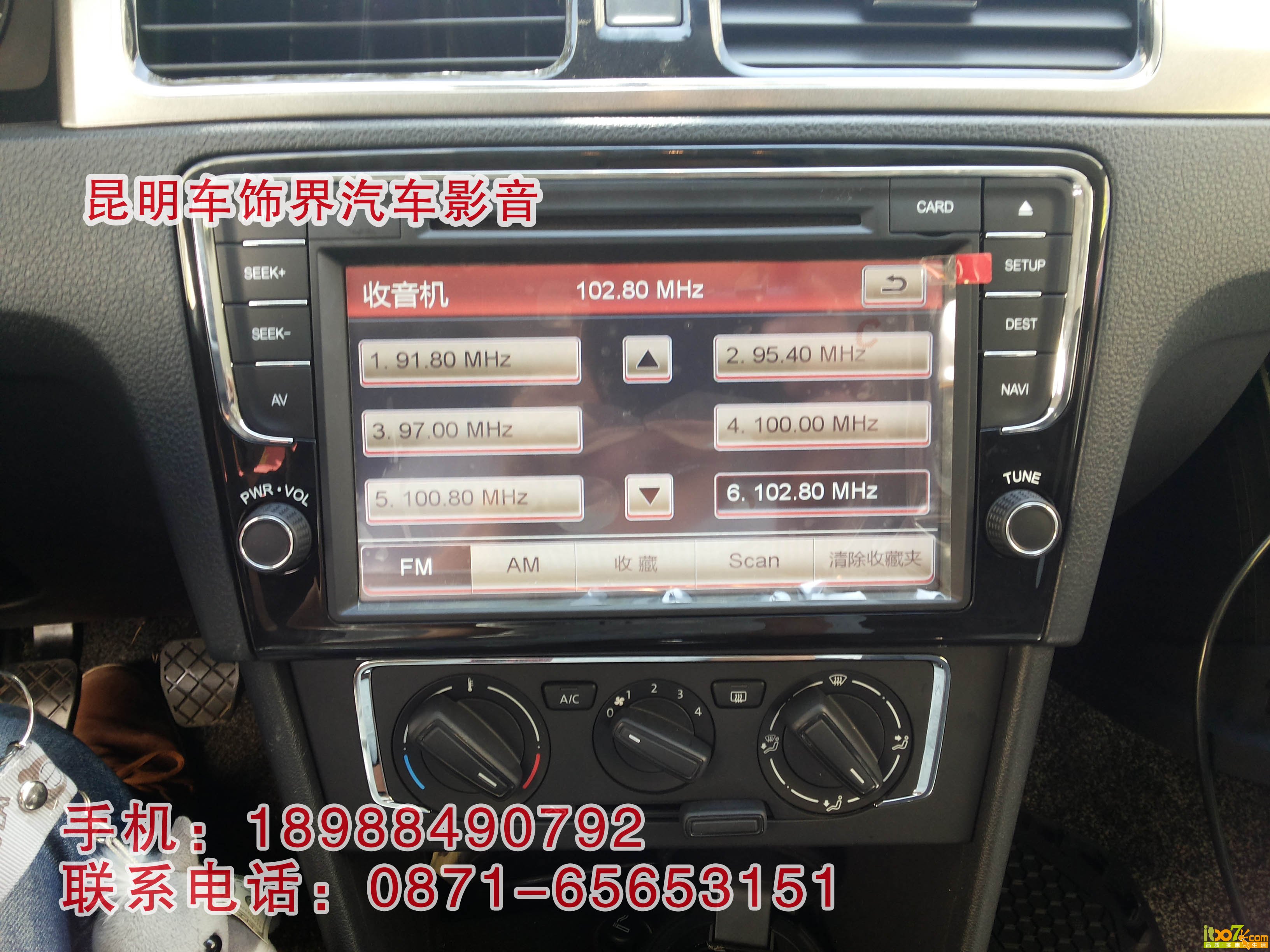 16.收音机功能 副本.jpg