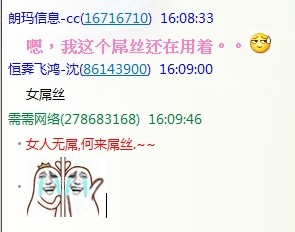 QQ图片20140327162044.jpg