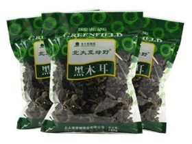 QQ图片20140403115348.jpg