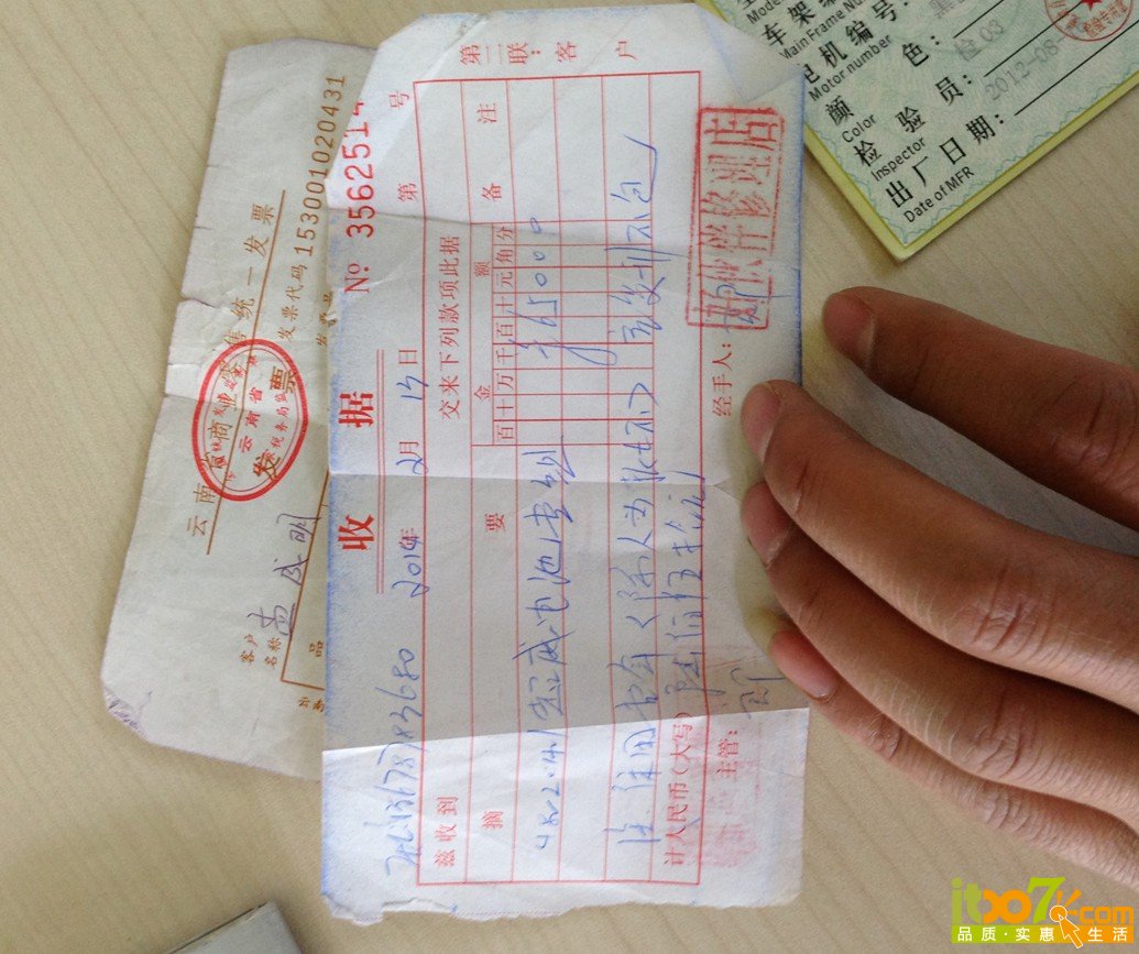 RQU6XI@QOBJUA29W@8U$JN5.jpg