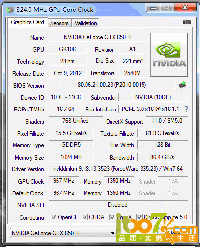QQ20140407182817.gif