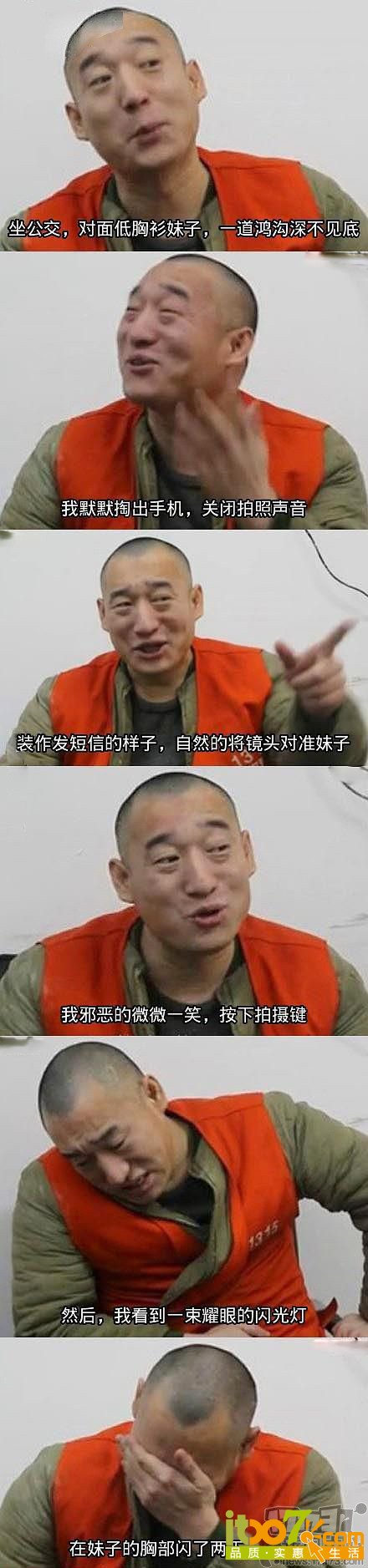 d0404zh03.jpg