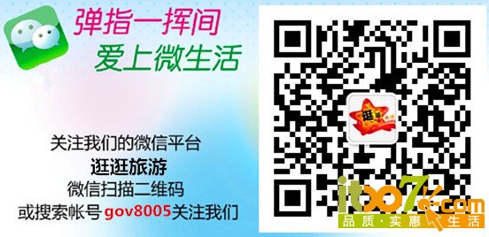 微信二维码1.jpg