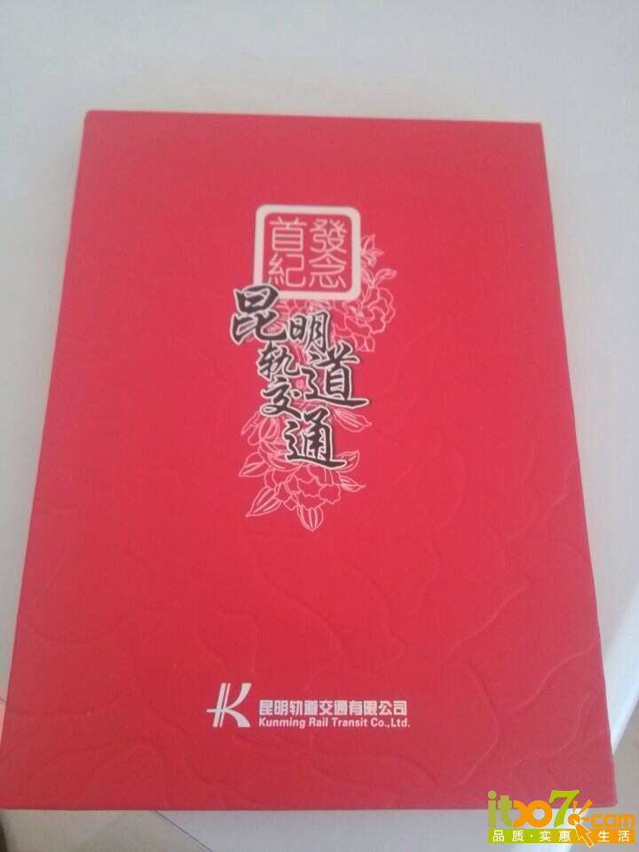 QQ图片20140414153023.jpg