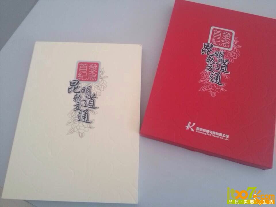 QQ图片20140414153026.jpg