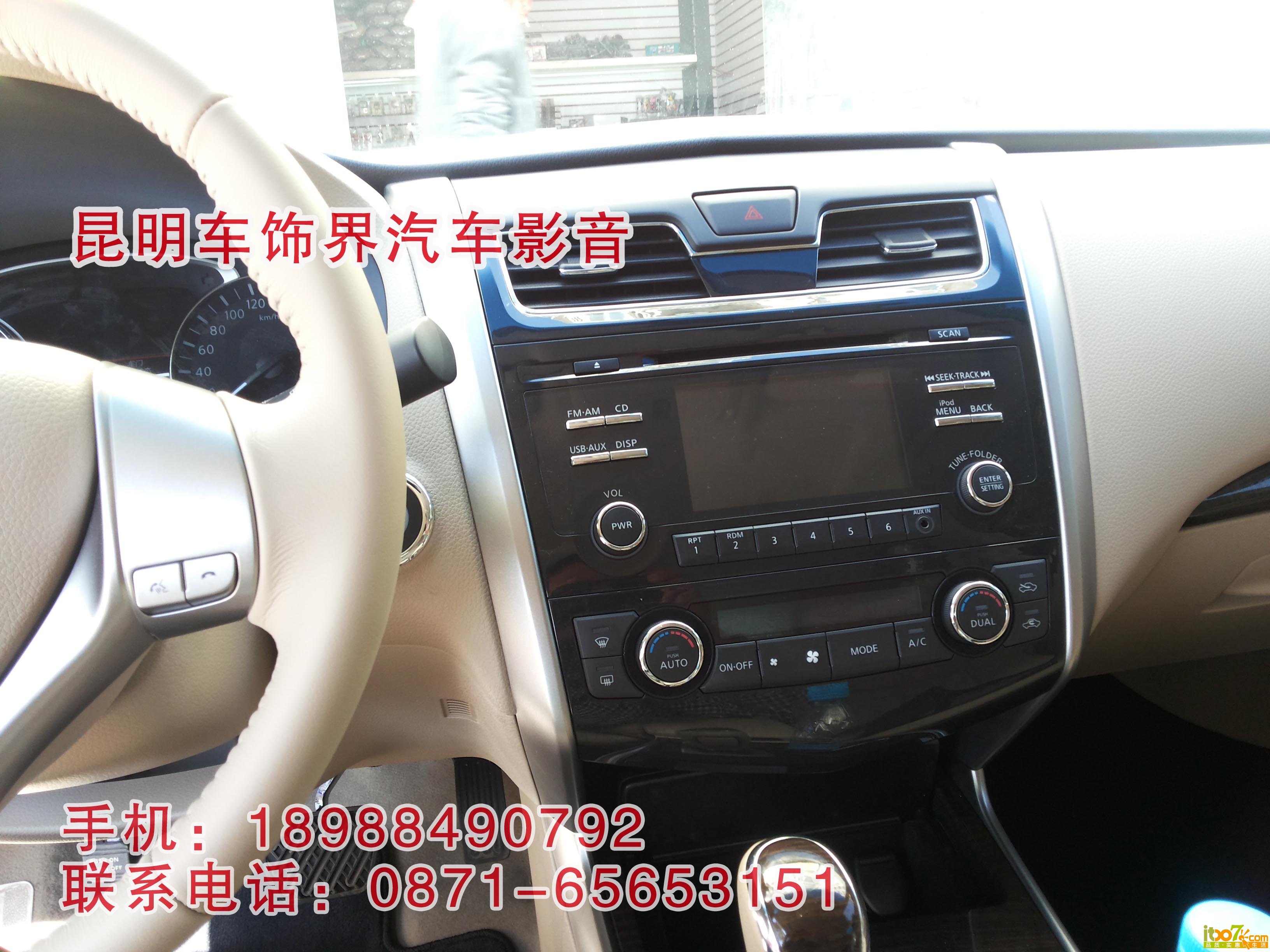 1.原车CD 副本.jpg