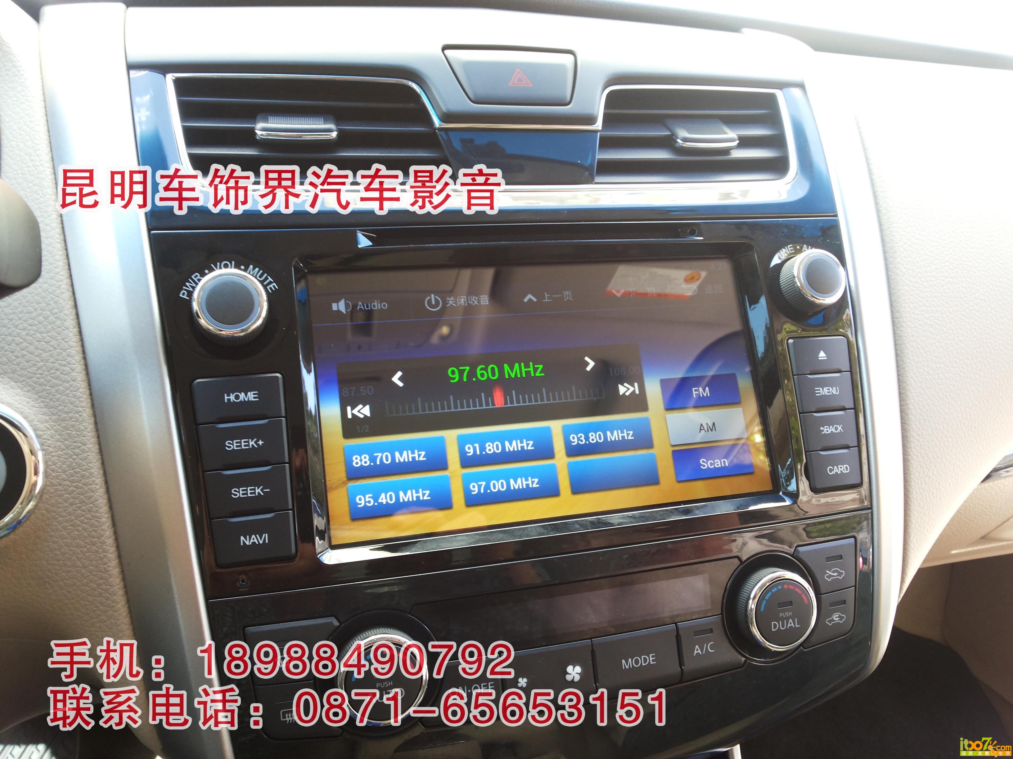 7.收音机功能 副本.jpg