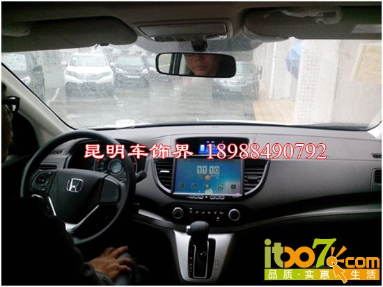 20140417_132411_003.jpg