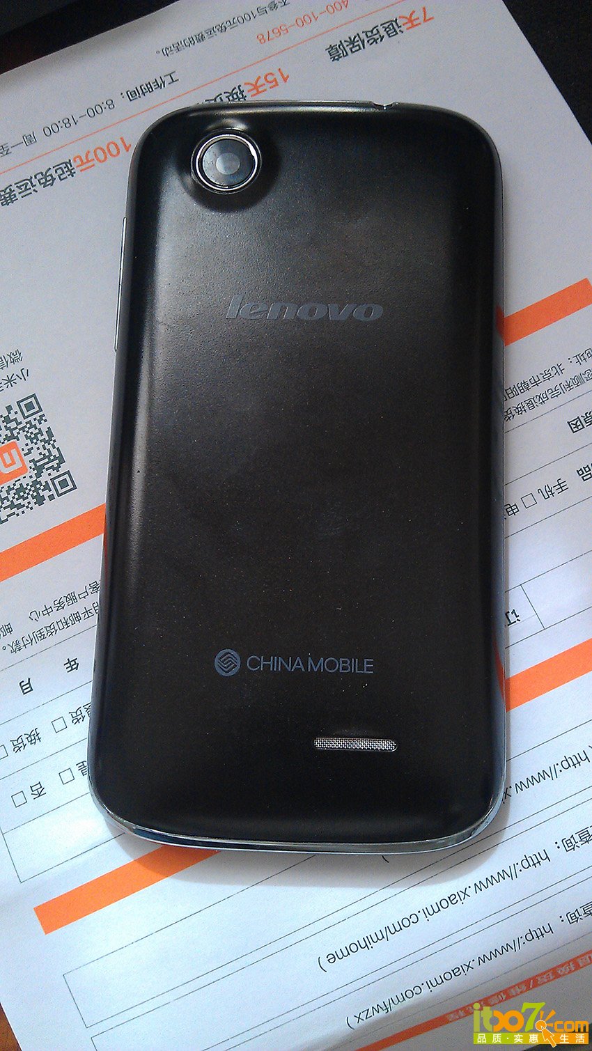 IMAG0004.jpg