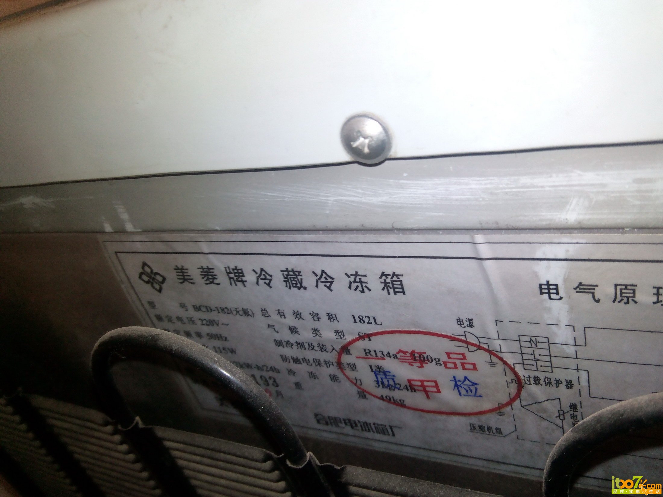 001_调整大小.jpg