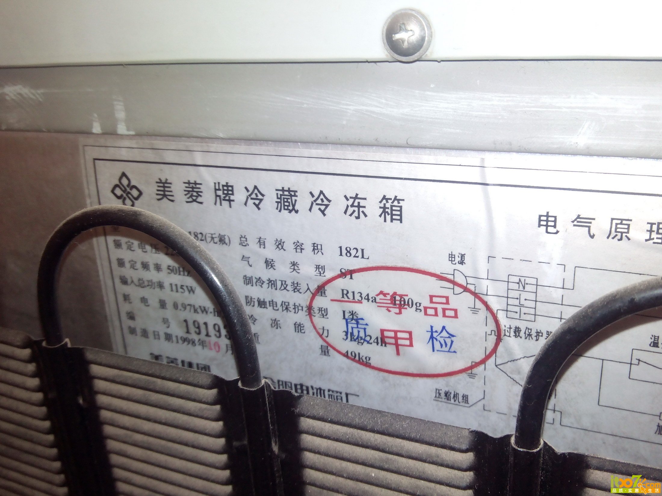 002_调整大小.jpg
