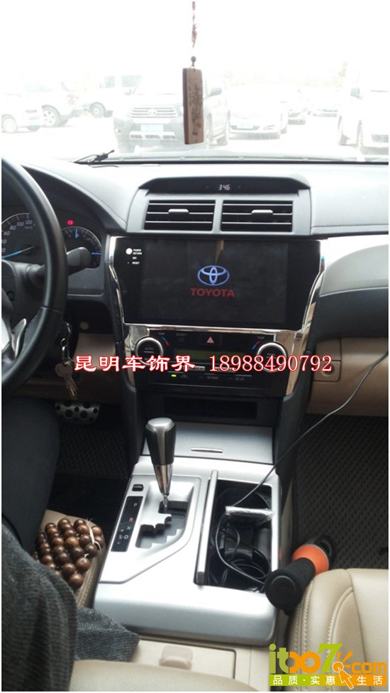 20140417_124914_003.jpg