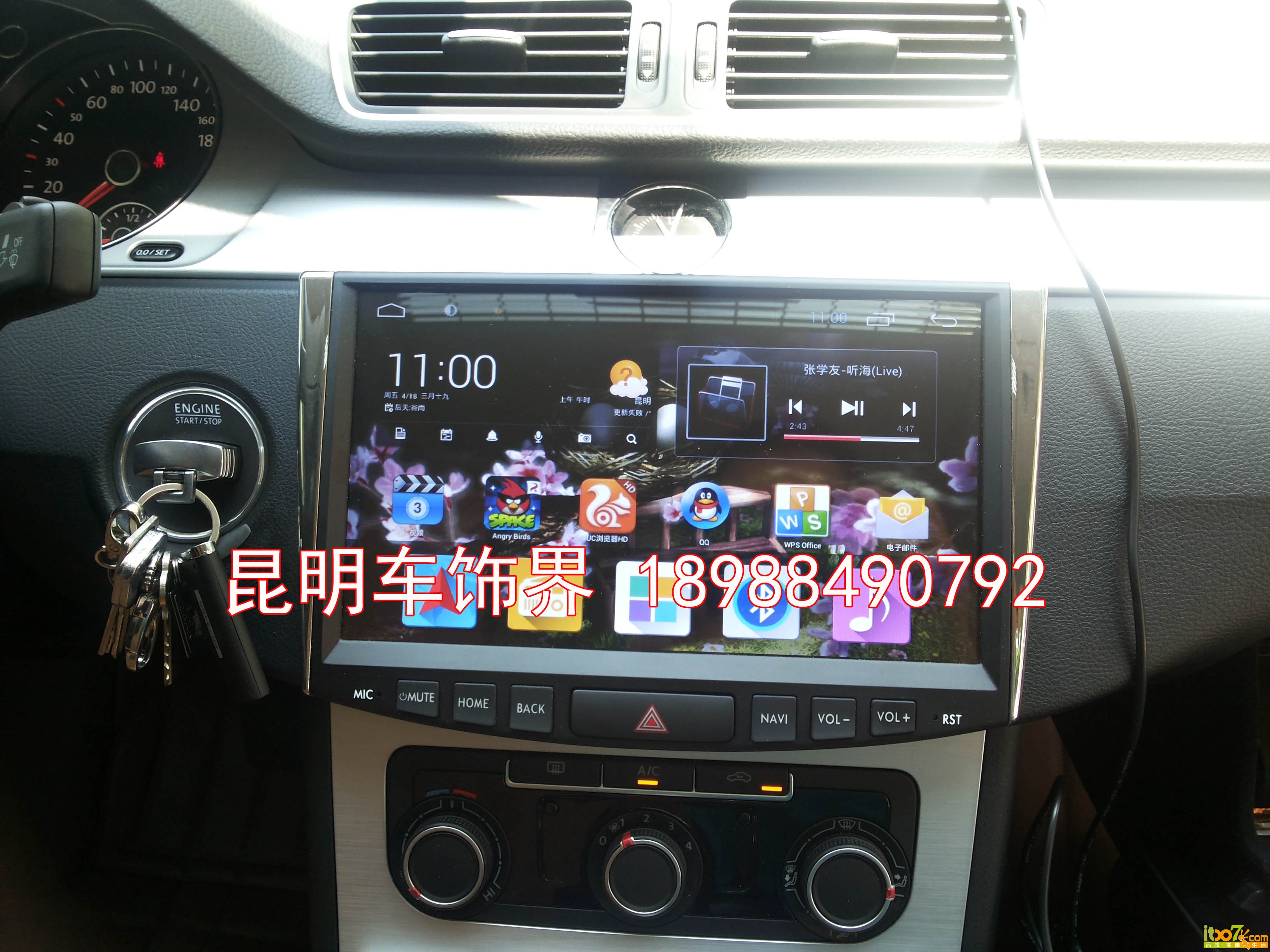 3.主界面 副本.jpg
