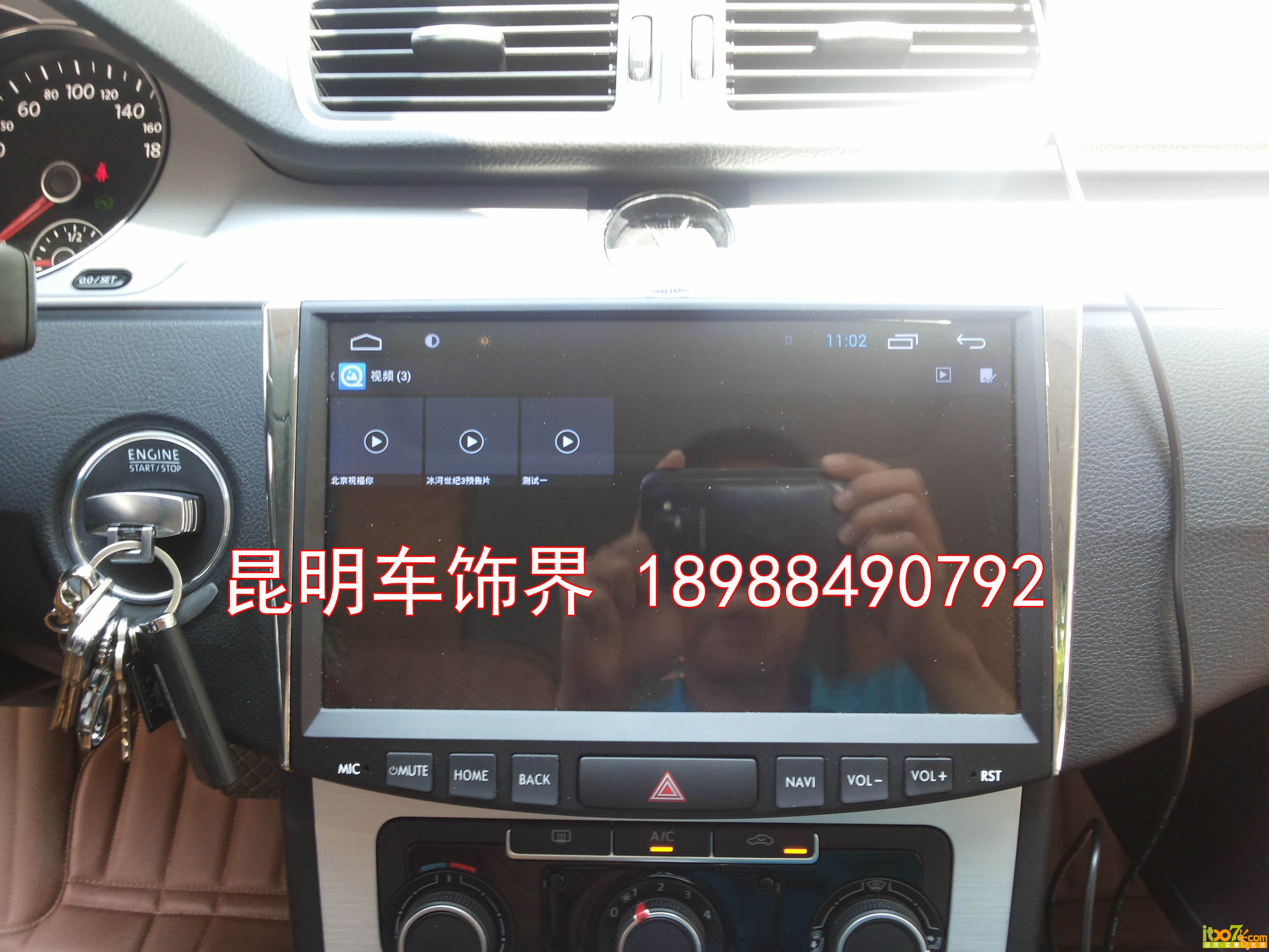 5.视频播放列表 副本.jpg